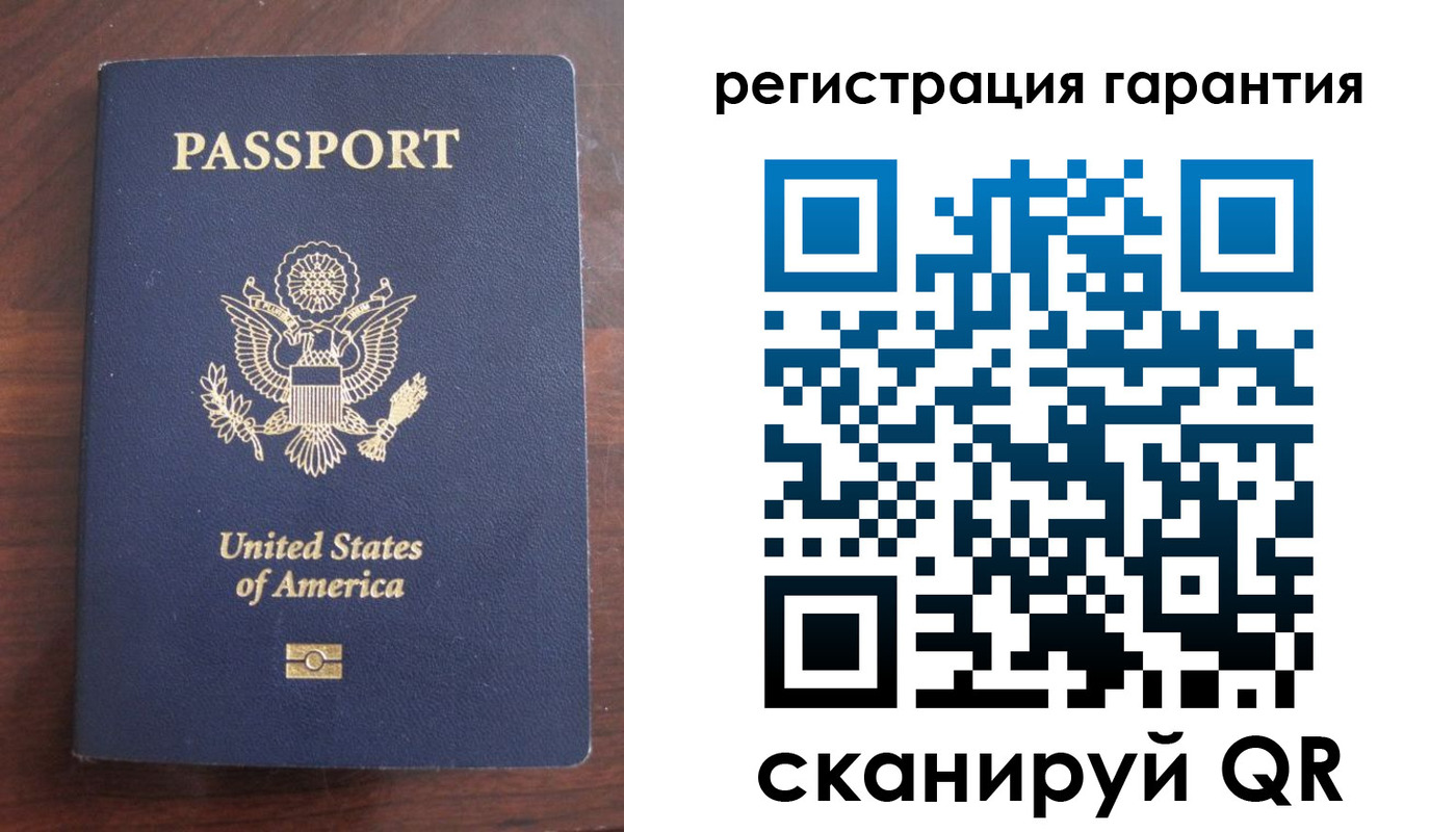 купить прописку в Нижних Сергах
